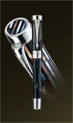Parker DUOFOLD SENIOR BROWN LIMITED EDITION 2011